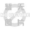 内衣一默认商品名称信息