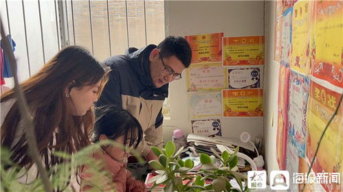 利津县汀罗镇第一中学联合 星火传递 社会实践队开展义务辅导活动