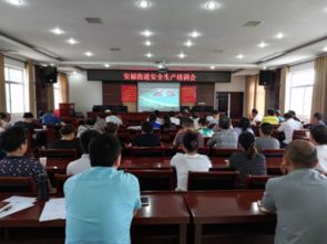 骄阳似火战六月 安全生产月宣教活动系列 一