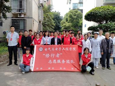 社团活动
