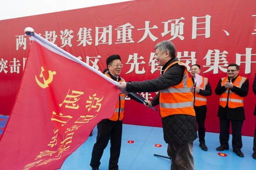 党建引领 重庆两江义务辅导队助力工业开发区开放开发建设的实践探索