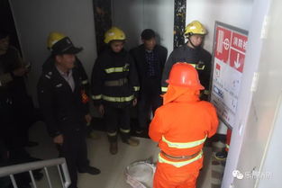 乐都消防大队指导辖区滨河路社区开展消防安全演练活动