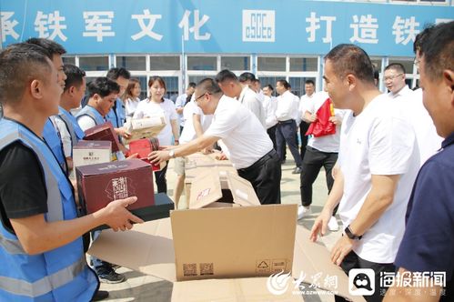 第五届大众网爱传万里公益行 雷神山突击队员王曦与夏日之约，让爱传递万里